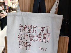-KAFKA·卡夫卡咖啡(文林店)