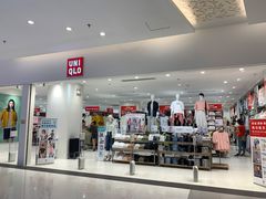 -优衣库(上海金桥国际商业广场店)
