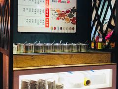 自助调料区-秋语木桶鱼.酸菜鱼(开发区火车站店)