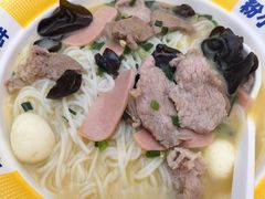 -粉小主·贵州酸汤牛肉粉(南京仙林金鹰店)