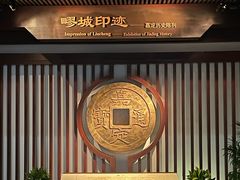 -嘉定博物馆