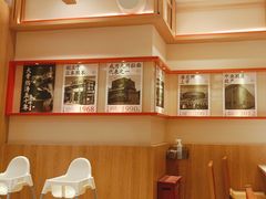 -味千拉面(又一城店)