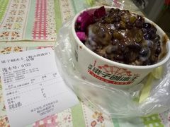 红豆巧克力炼乳刨冰-梁子刨冰王(鞍山西道店)