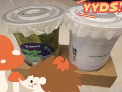 -炖物24章·顺时轻养茶(杭州保利时光里店)