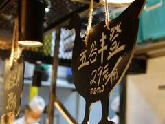 -三个渔夫·蒸汽海鲜(五大道店)