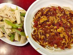 -老回回烩面馆(左家庄店)