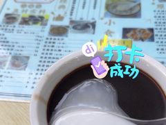 -华生行(大良店)