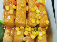 自酿豆腐-杨厝六十六农庄农舍(杨厝路店)