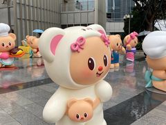 -港汇恒隆广场