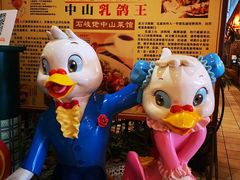 -石岐佬中山菜馆(张溪店)