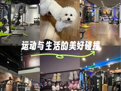 -NRG 健身私教CLUB(云山路店)