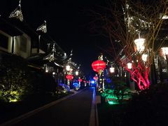 -岳辰齿科(浦东长泰店)