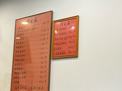 -高行汤团店(金高路店)