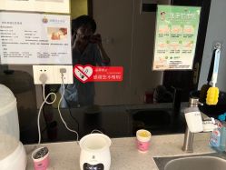 -明昇月子中心(番禺万达广场店)