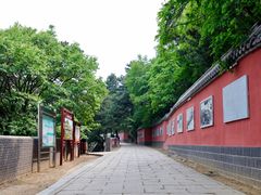 -妙峰山风景名胜区
