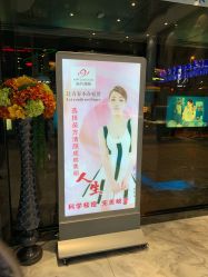 -清颜专业祛痘连锁店