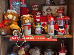 -星巴克(长沙麓南广场店)