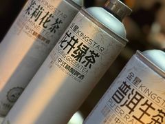 -洛缦音乐餐厅(工业展览馆万象城店)