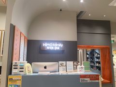 -海马体照相馆(上海月星环球港店)