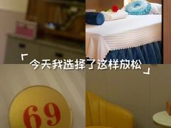 -大脚丫·足浴·SPA(前埔店)