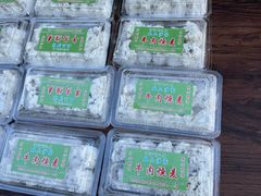 -北三沙家烧麦(北头道街店)