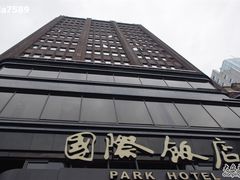 IMGP0586-上海国际饭店