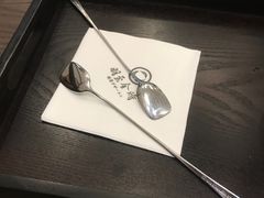 -羽至金时(柏威年店)