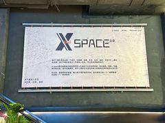 -南京时尚莱迪购物广场(正洪街店)