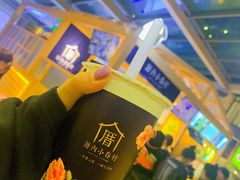 -厝内小眷村(西单大悦城店)