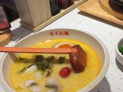 -味千拉面(金融街店)
