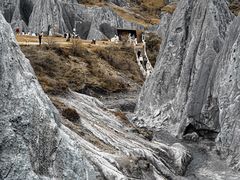 -墨石公园景区