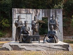 -清漾毛氏文化村