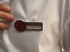 -海底捞火锅(华润万象汇店)