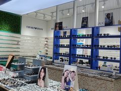 -美式眼镜·授权蔡司.依视路.尼康.豪雅.明月(南翔印象城店)