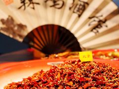 -歌乐人家·辣鸡酒馆(国贸店)