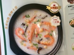 -荔粥记潮汕砂锅粥(新北万达店)