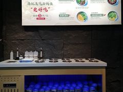 -云海肴云南菜·蒸汽石锅鱼(青岛万象城店)