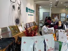 -美联众合动物医院·24h转诊中心