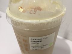 旺仔宝藏茶-奈雪的茶(新天地广场PRO店)