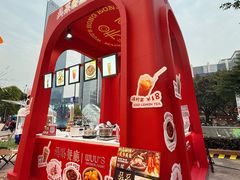 -VT101维多利广场