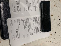 -必胜客(省府店)