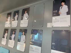 -唯儿诺儿童医院·儿科·眼科·口腔(长宁江苏路店)