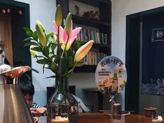 -懒人盐府人家(安贞店)