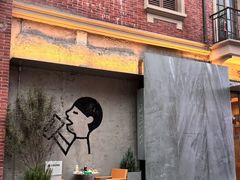 -丰盛里