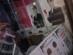 -库迪咖啡(深圳华联大厦店)