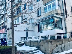 -MonsterBeans怪兽咖啡(东财店)