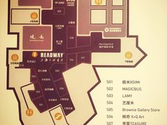 -Seesaw Coffee(朝阳大悦城店)