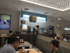 -半天妖烤鱼(万象城店)