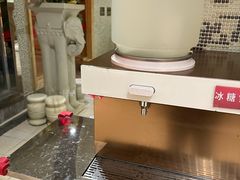 -金元宝东方之珠洗浴休闲广场(于家堡店)