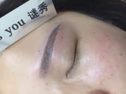 -谜秀韩式半永久纹眉纹绣洗眉